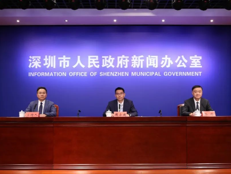 深圳住宅装修改造、新能源公交和老旧营运车辆以旧换新实施指引来了→