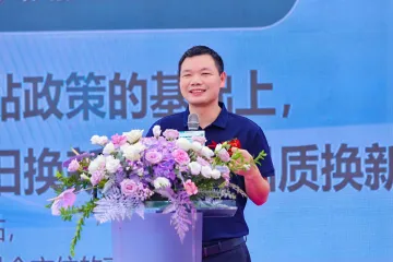 海信大力度加码“以旧换新”：消费者三重补贴最高优惠超3万元
