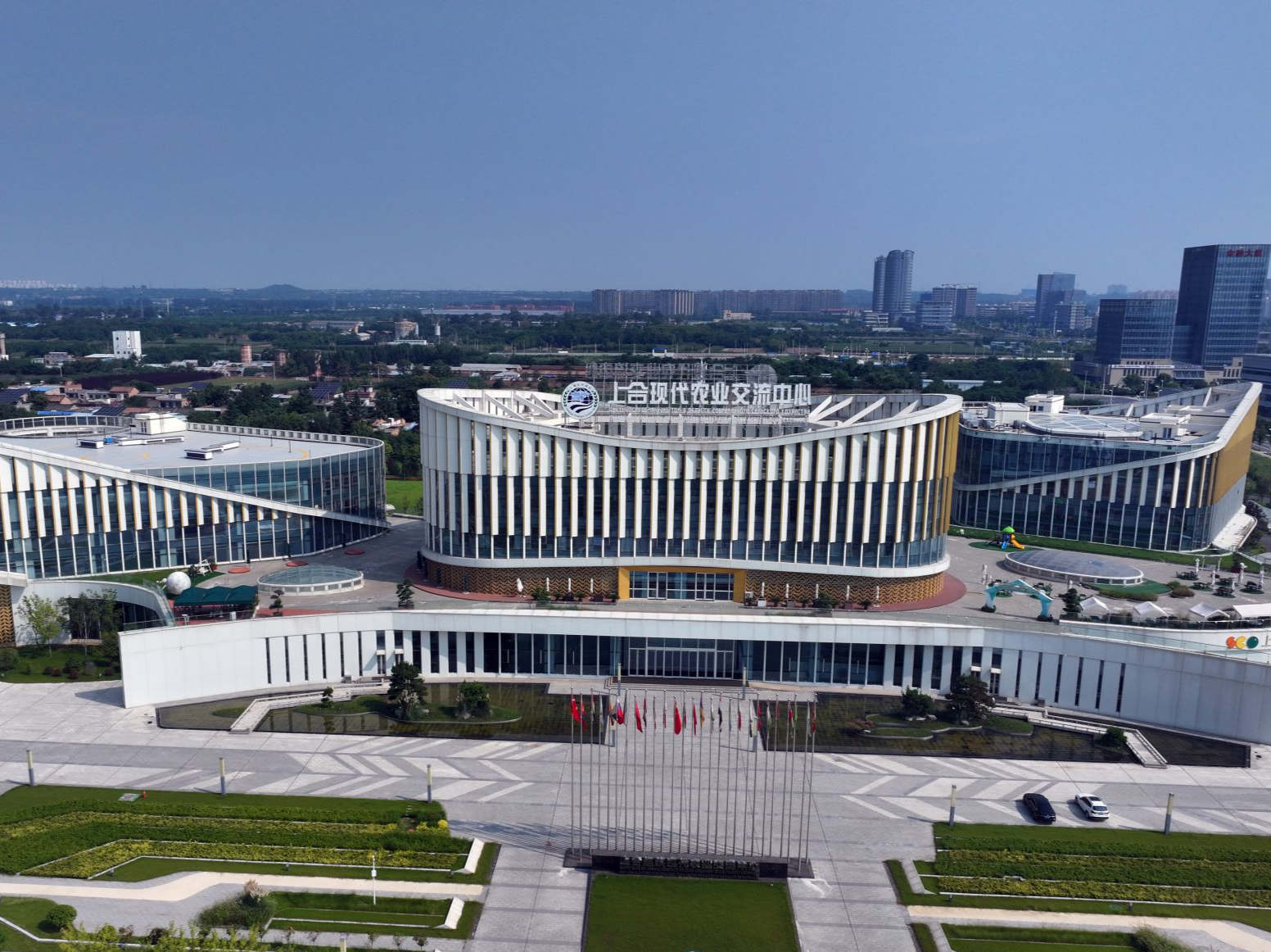 记者观察丨独有“农业自贸”特点非常鲜明