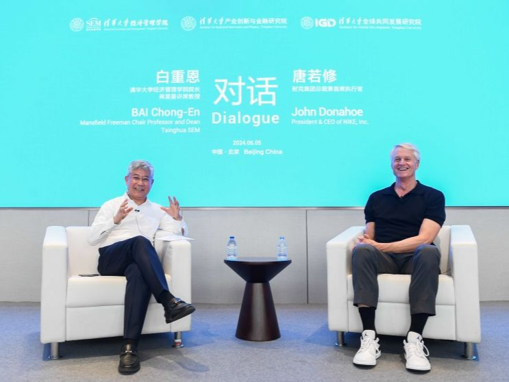 耐克换帅应对业绩疲软