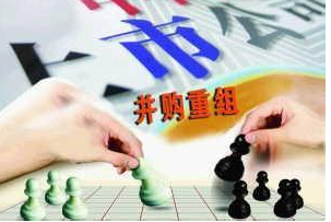 年内近70家公司推重大重组 大多为产业并购