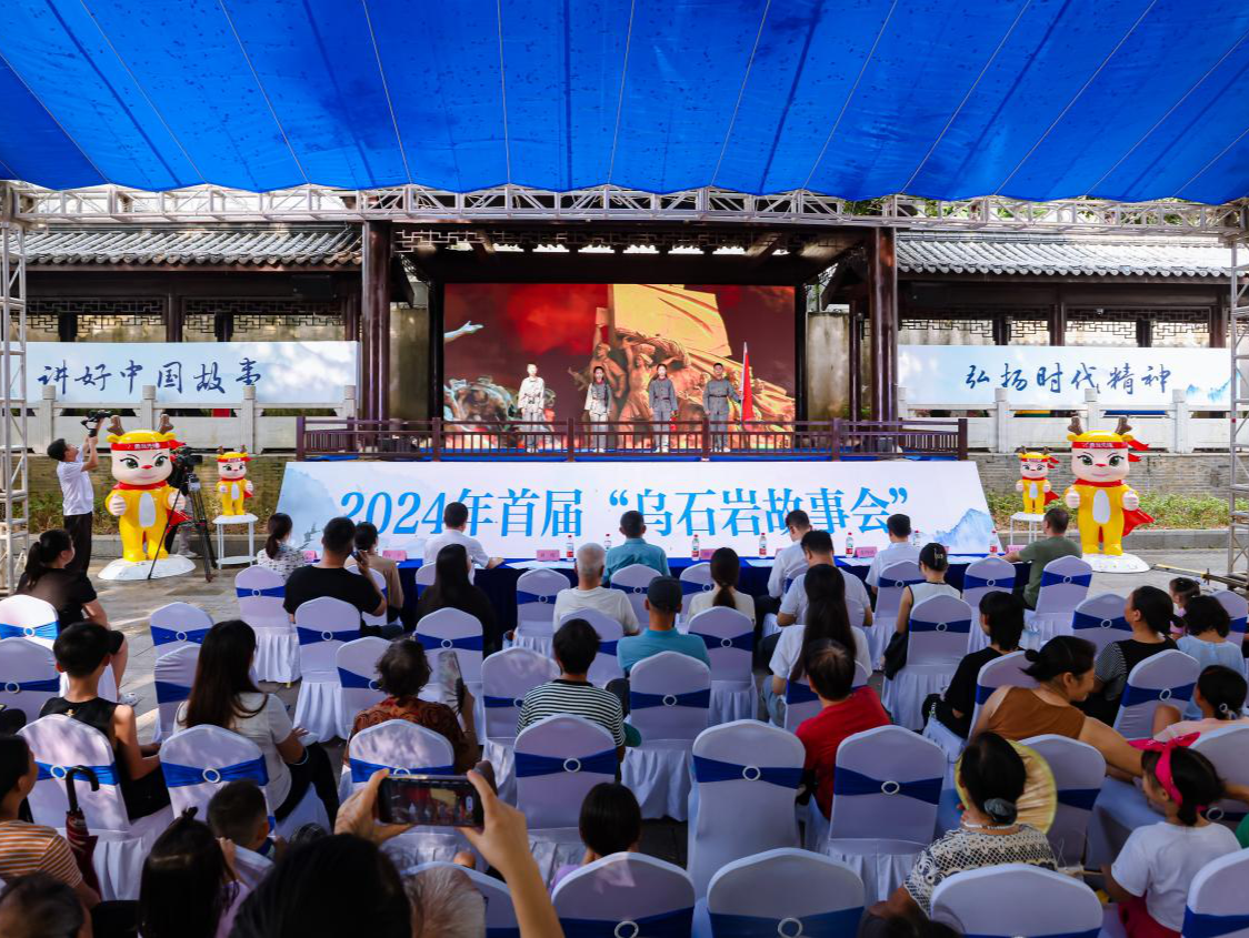 2024年“乌石岩故事会”在石岩“开麦”，市民畅享“文化盛宴”