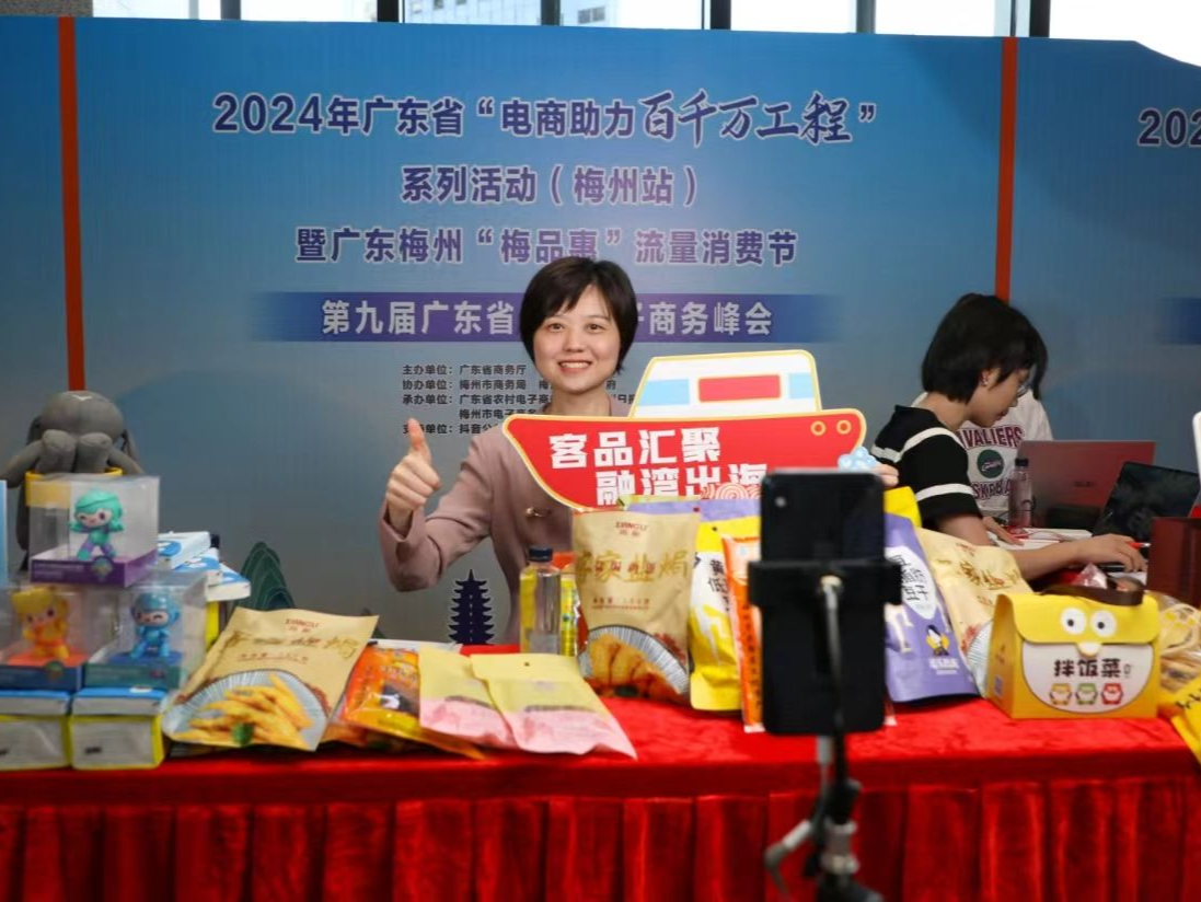 凭实力“出圈”！莞企助力梅州乡村振兴