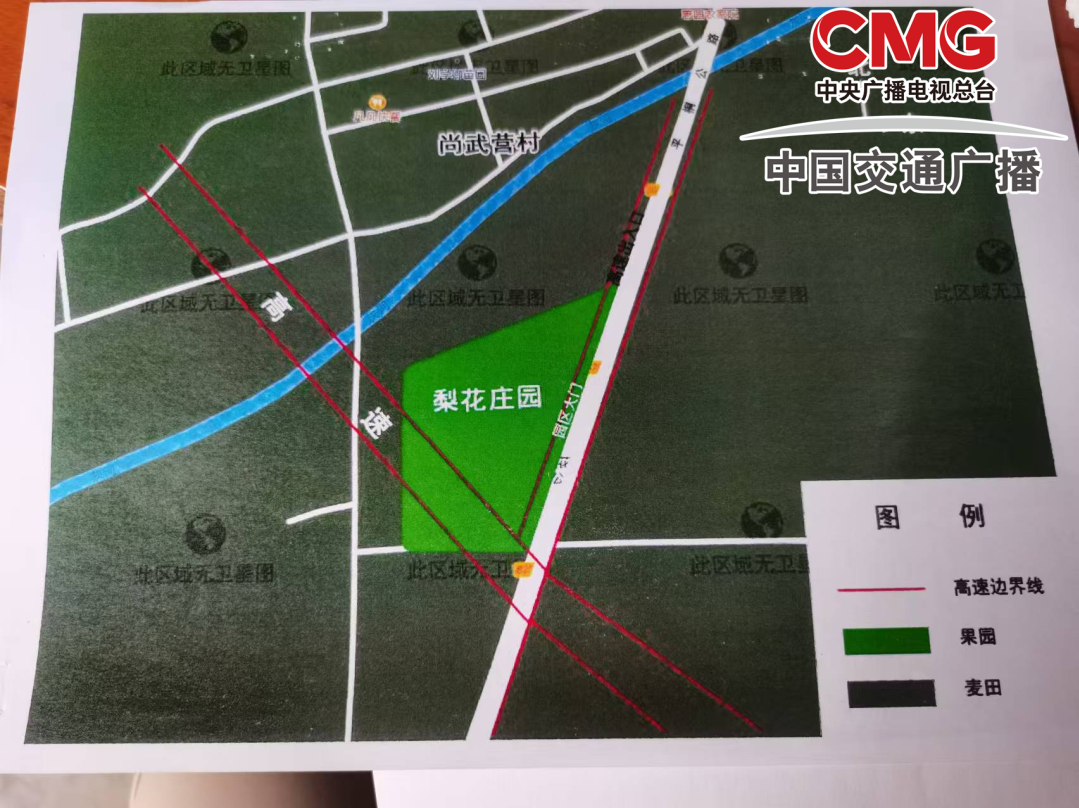 “县领导带队强拆大学生果园”？河南平顶山通报：全面调查