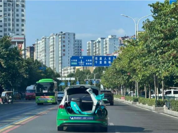 出租车将共享单车拉走丢弃？官方通报：成立联合调查组