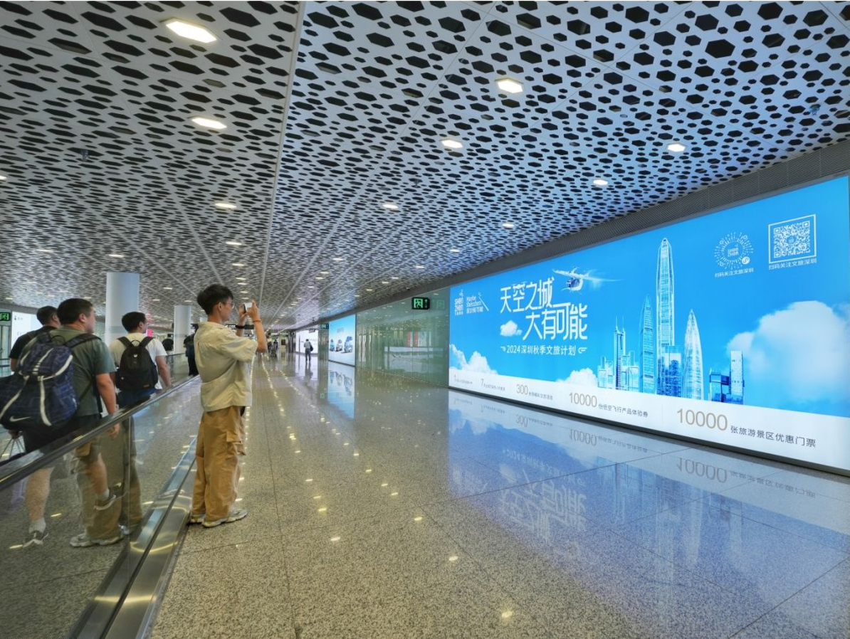 1万份低空飞行体验券！深圳连续7天发放国庆文旅优惠
