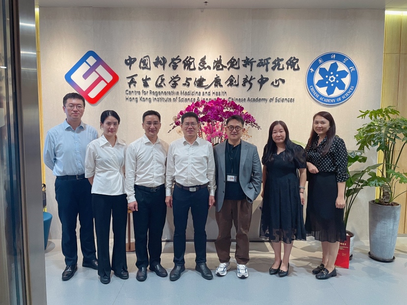 广中医深圳医院赴香港中文大学及多家科研机构参访