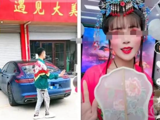 反串网红罗大美被绑架勒索200万后灭口内幕：主犯曾两度入狱嗜赌如命