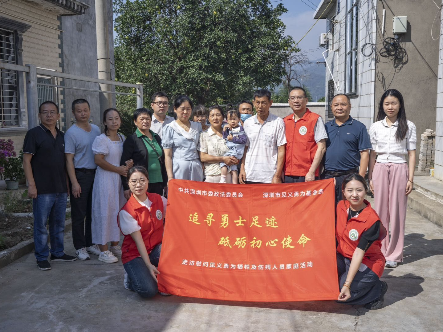 追寻勇士足迹 砥砺初心使命｜牺牲勇士杨春民：这件遗物，终于让父亲释怀