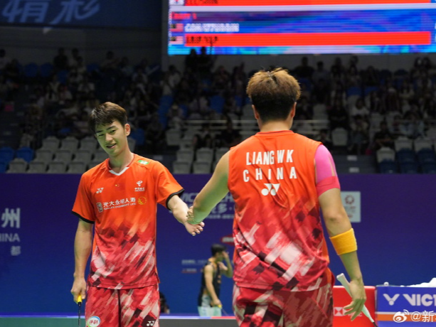 2024中国羽毛球公开赛：梁王组合无缘8强