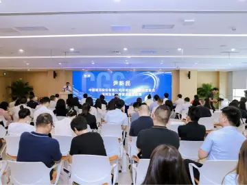 上市公司如何做好市值管理？宝安这场活动干货满满