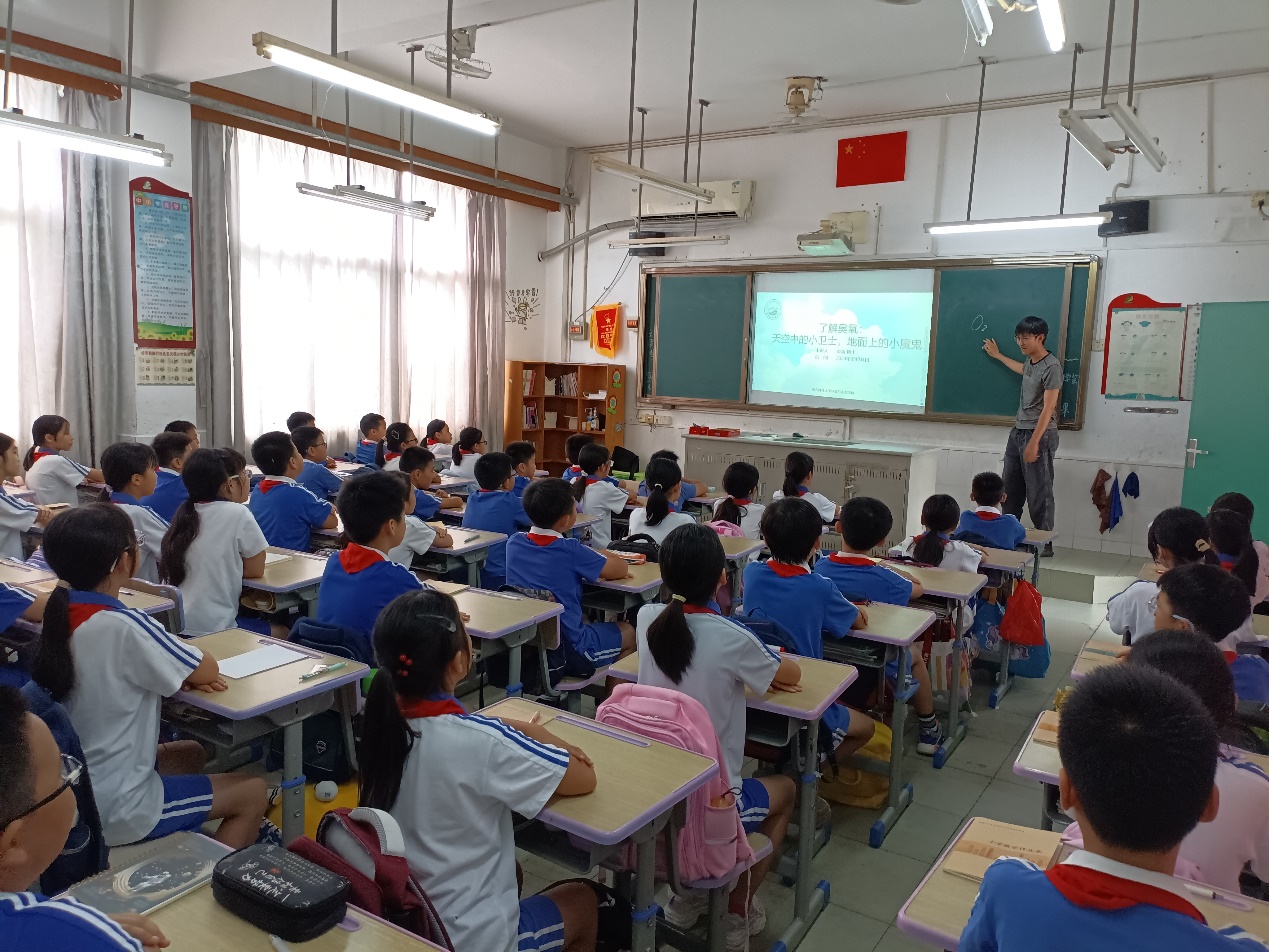 坪地街道办举办国际保护臭氧层日主题活动