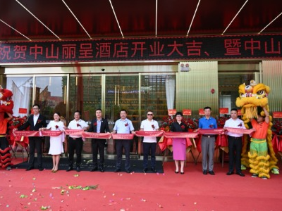 星级酒店开业，为五桂山“住”入文旅新活力