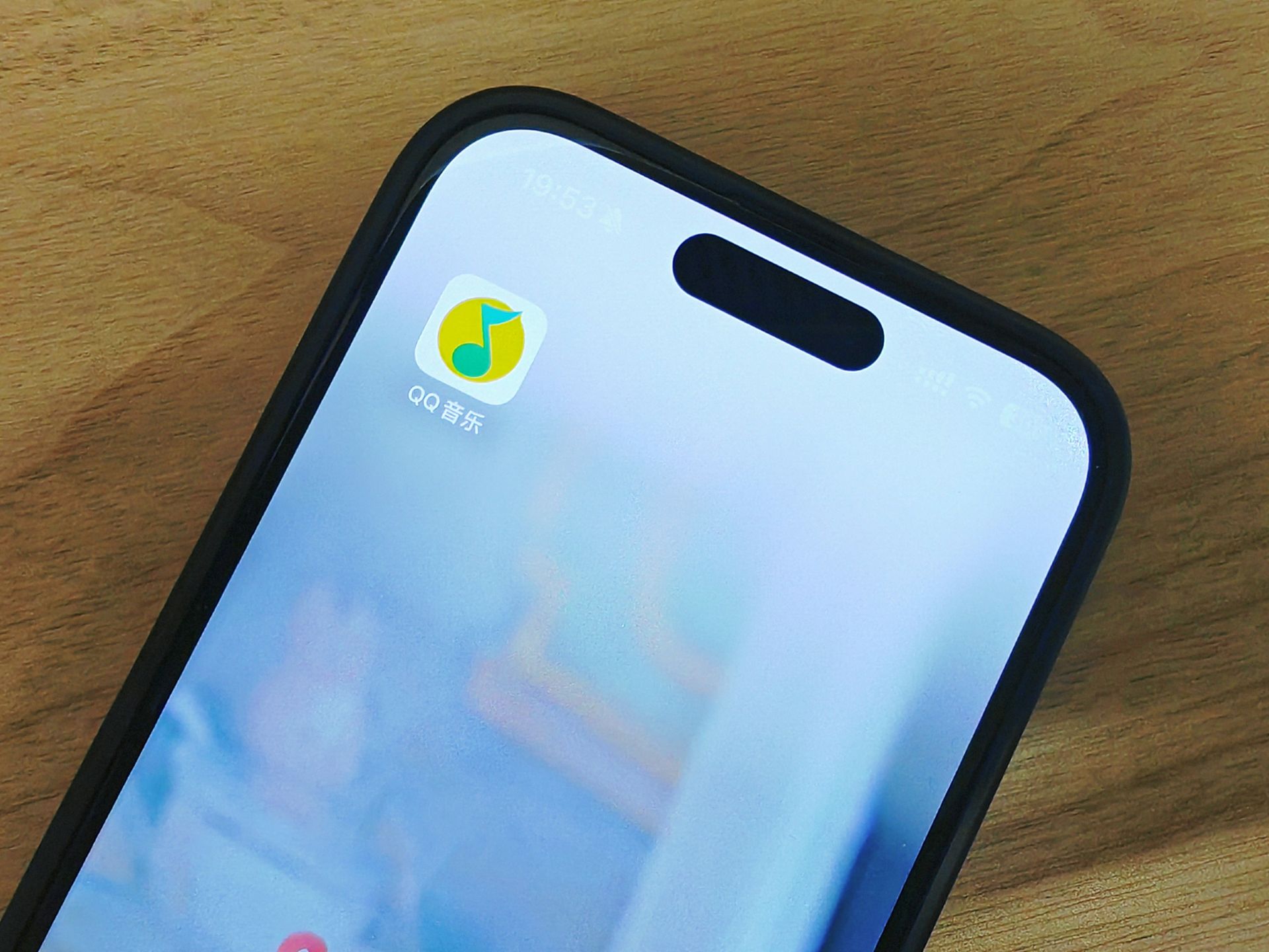 触感音乐来了！QQ音乐率先适配iOS 18更新，带来音乐“振”撼