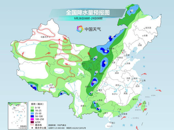“全能型”强冷空气来了！28日起大范围雨雪来袭 