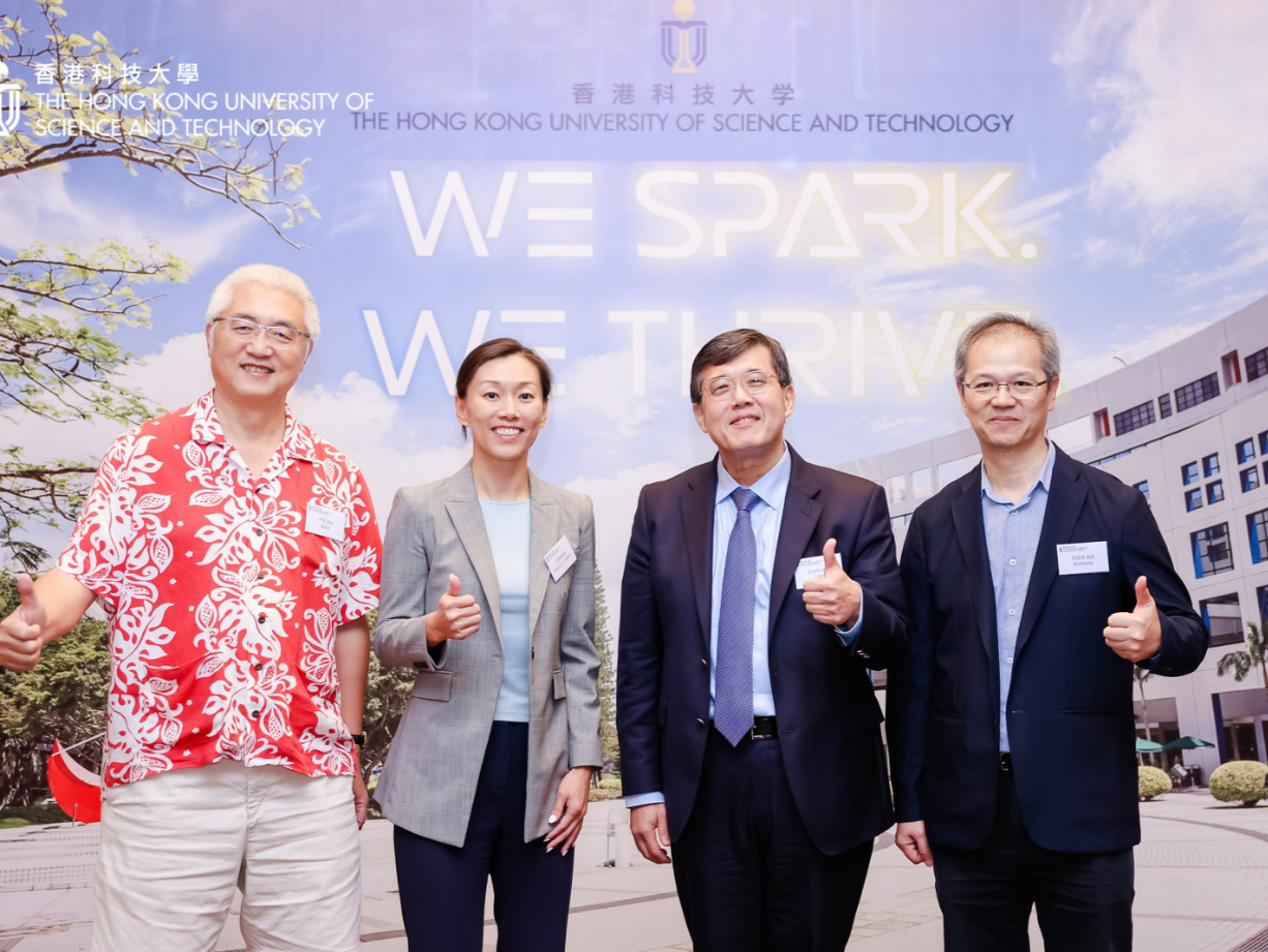 香港科技大学2025年计划招收内地高考考生250余名，面向内地学生的本科申请10月4日开放
