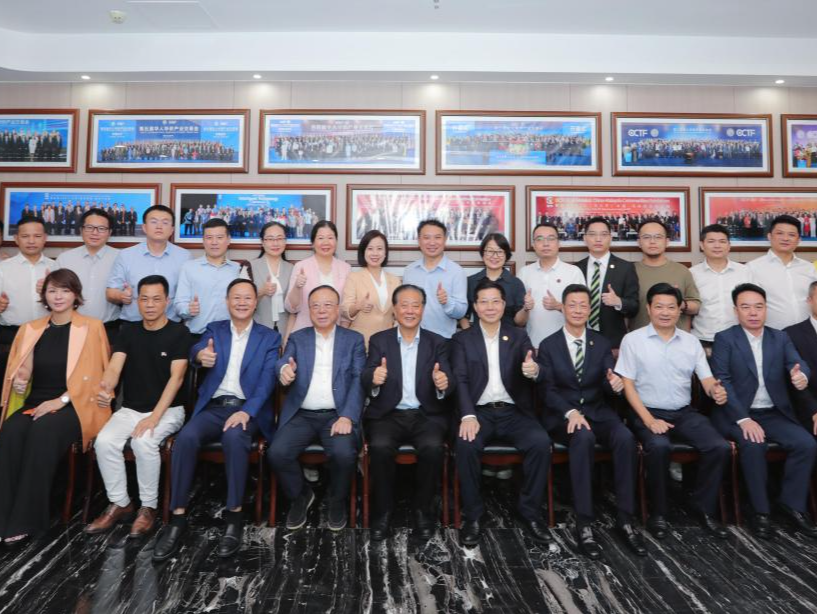 16家深圳潮属社团签署出海联盟协议，全力支持“抱团出海”