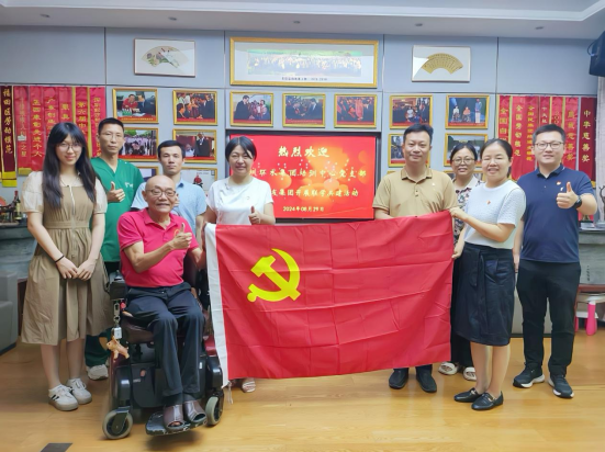 党建引领·融智同行——深水培训中心党支部与残友集团开展主题党日暨联学共建活动