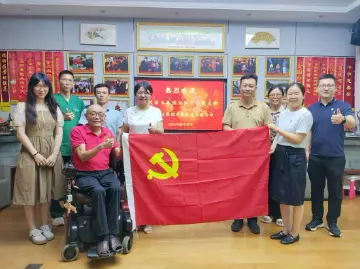 党建引领·融智同行——深水培训中心党支部与残友集团开展主题党日暨联学共建活动