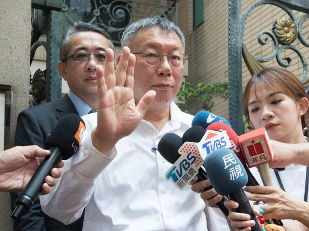 台北地方法院裁定台湾民众党主席柯文哲无保请回