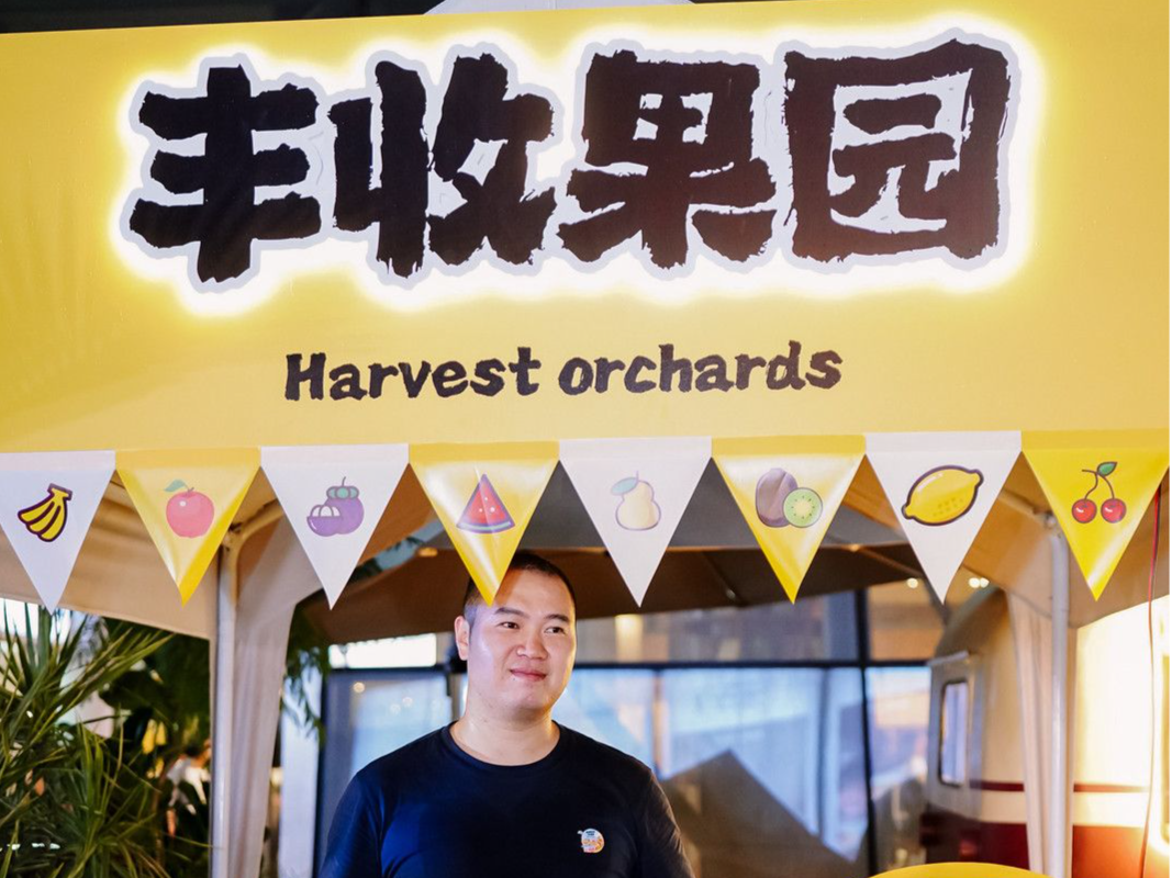 助力百千万工程，南山“故乡买手丰收集”开市