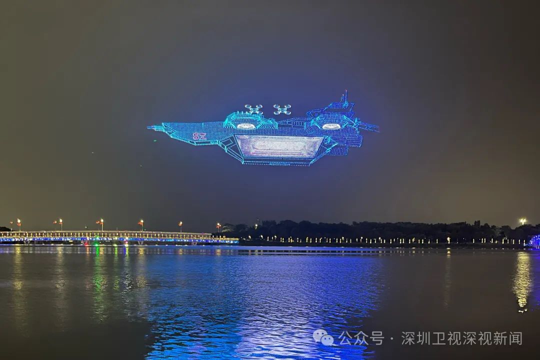天地为幕布、城市为舞台，深圳这样表白伟大祖国！