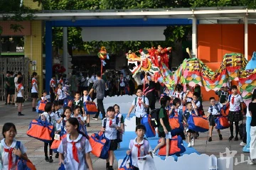 中山75万多名学生开学！各中小学、幼儿园“花式”迎新