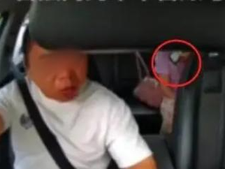 合肥通报乘客便装“亮证”查网约车：不当执法，调离岗位