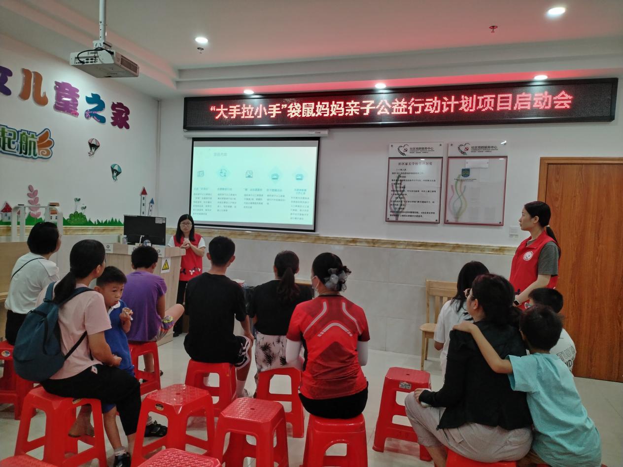 微信图片_20240909102955