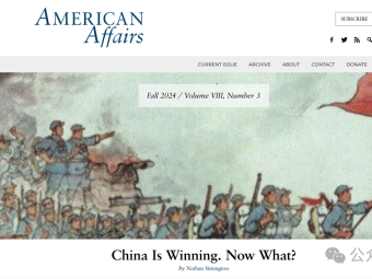“中国就要赢了！”他们为何发出这样的感叹？