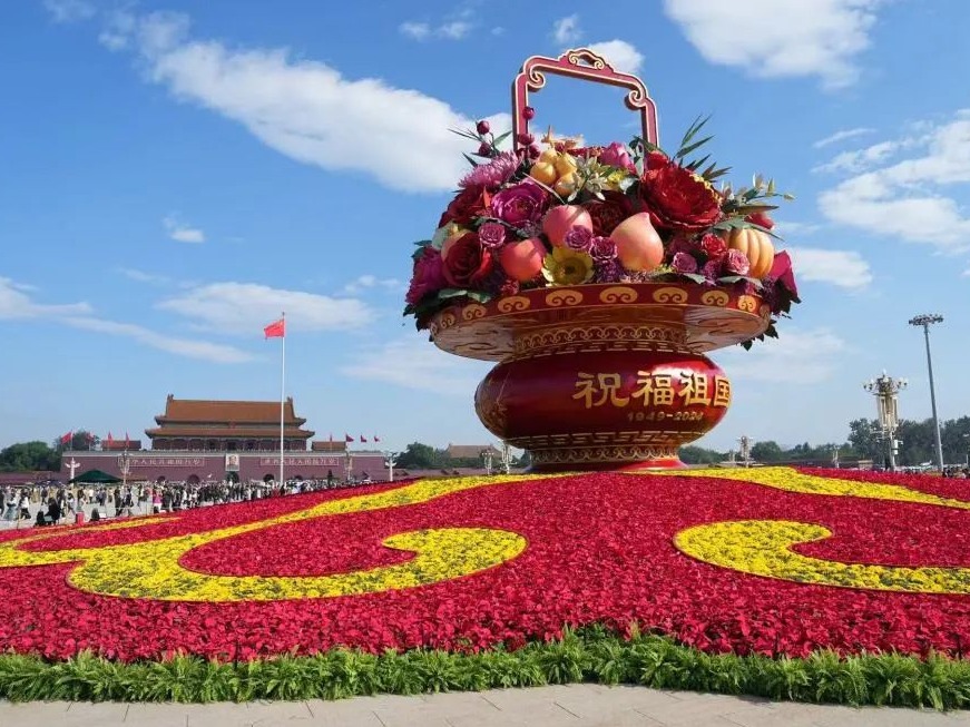 “蔬果飘香”首次亮相！国庆“大花篮”，亮灯！