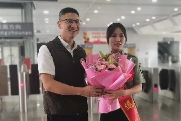 欢迎回家！中山安排专人专车到站迎接退役士兵返乡