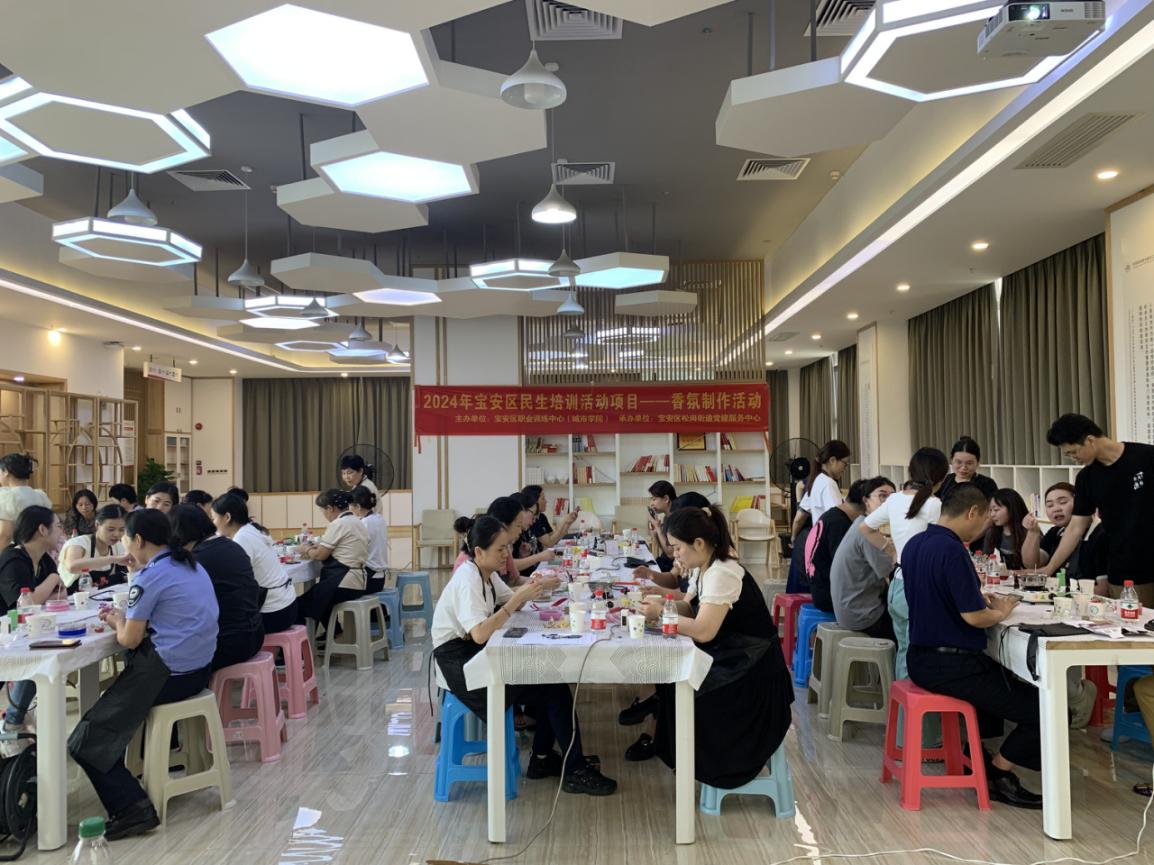 松岗街道开展市民素质提升系列活动