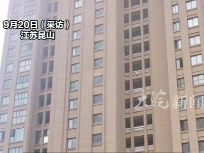 小区有人高空抛大便？警方：测全楼DNA！ 