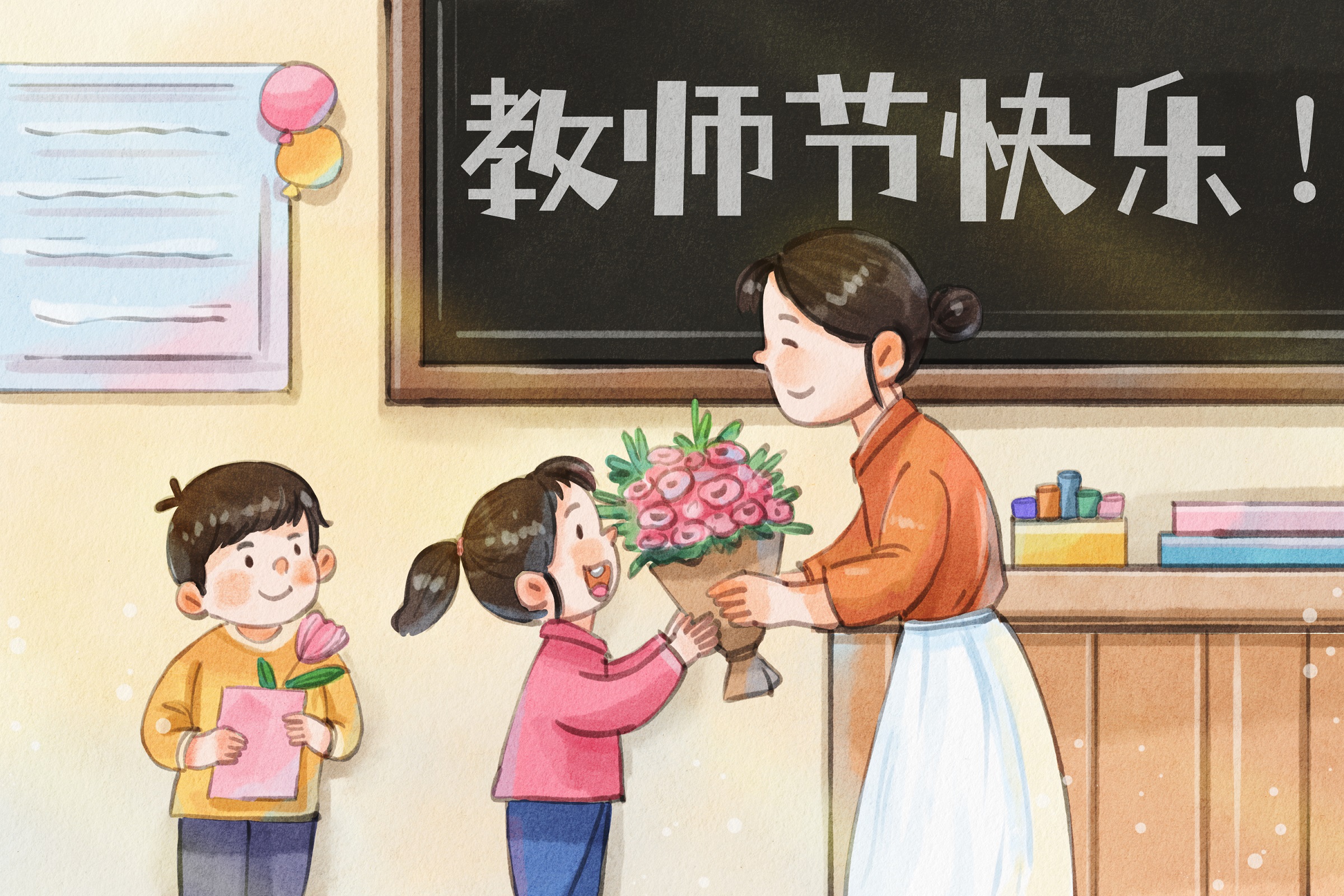 诗歌 | 《念师恩》