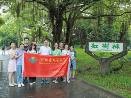 深圳市儿童医院眼科开展实地调研，医护人员建议青少年增加户外活动时间