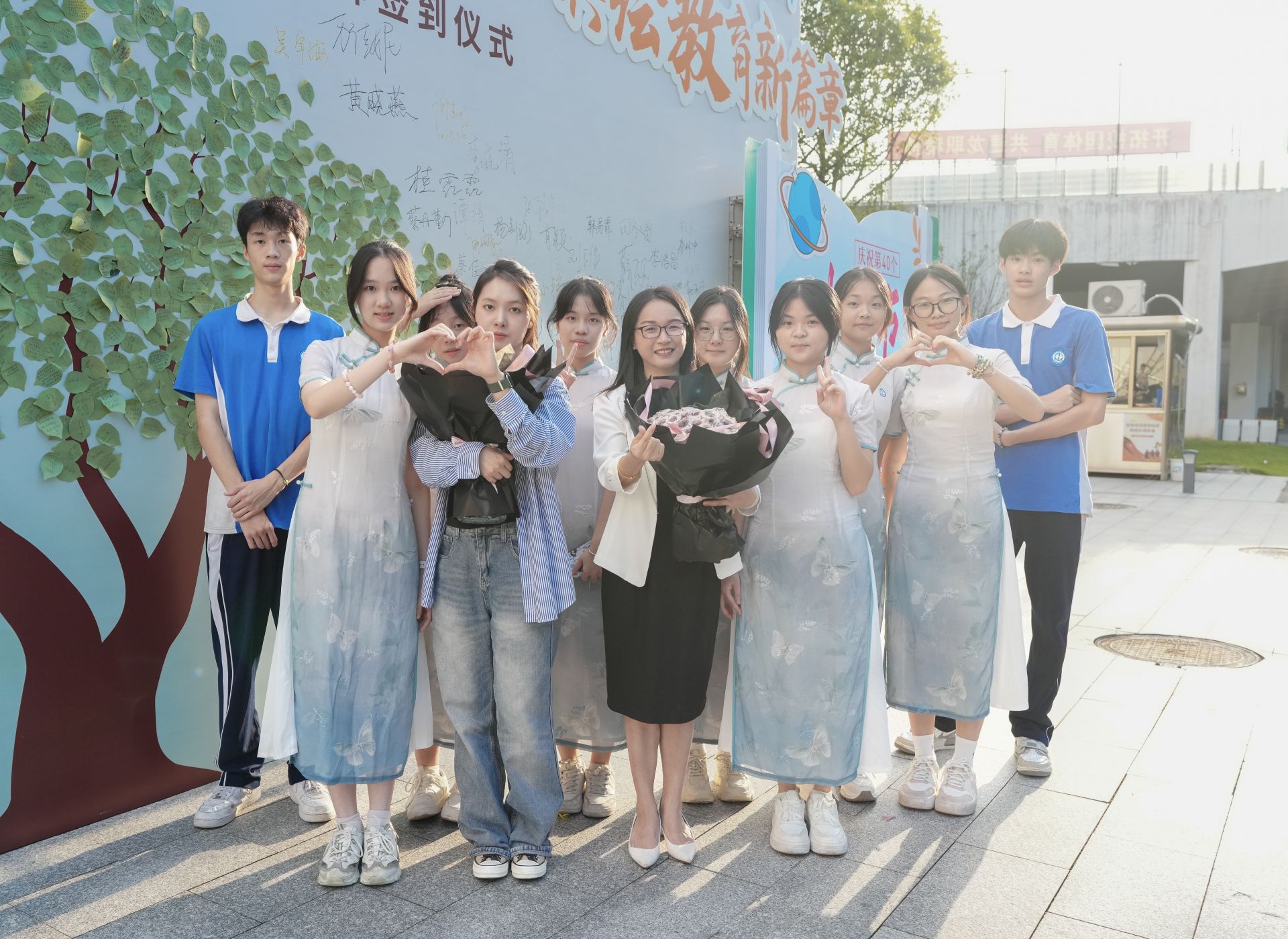 太暖心了! 龙华职业技术学校老师们收到教师节特别“大礼包”