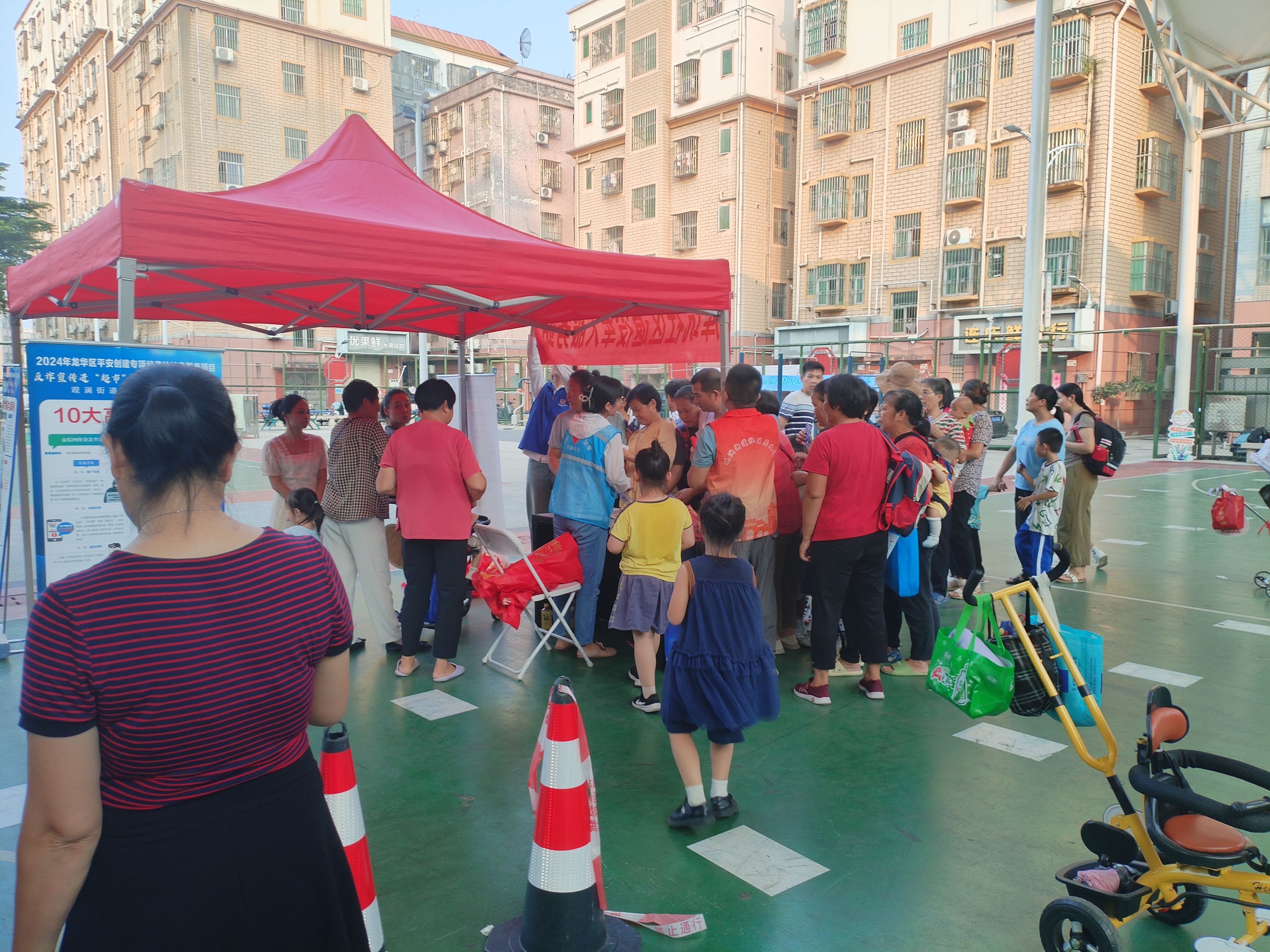 传播反诈知识、提高群众防骗意识，观澜街道反诈宣传进超市活动收官
