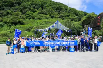 世界清洁日即将来临，“徒步捡塑净野”首场活动在深圳梧桐山启动