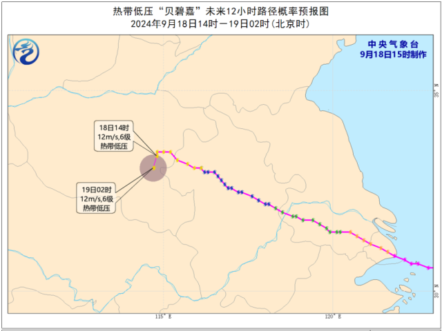 台风“排班表”已到第16号！为何最近台风这么多？