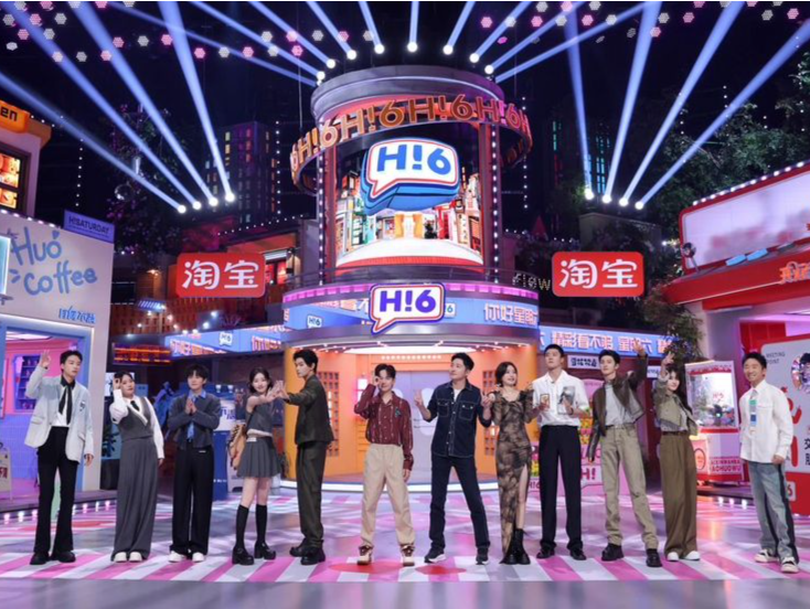 三剧主演集结《你好，星期六》甜蜜迎国庆