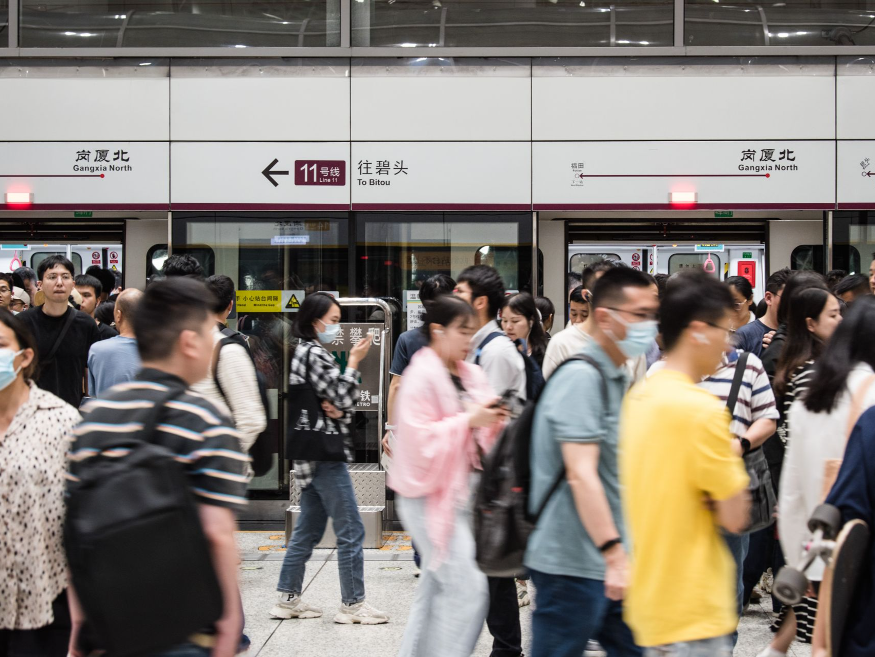 深圳地铁中秋期间调整运营服务时间！14日17日地铁服务延长1至1.5小时