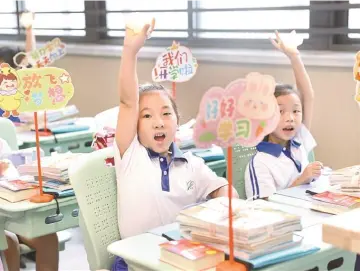 晶报特别报道｜萌新在9月——开学首日深圳各校即景
