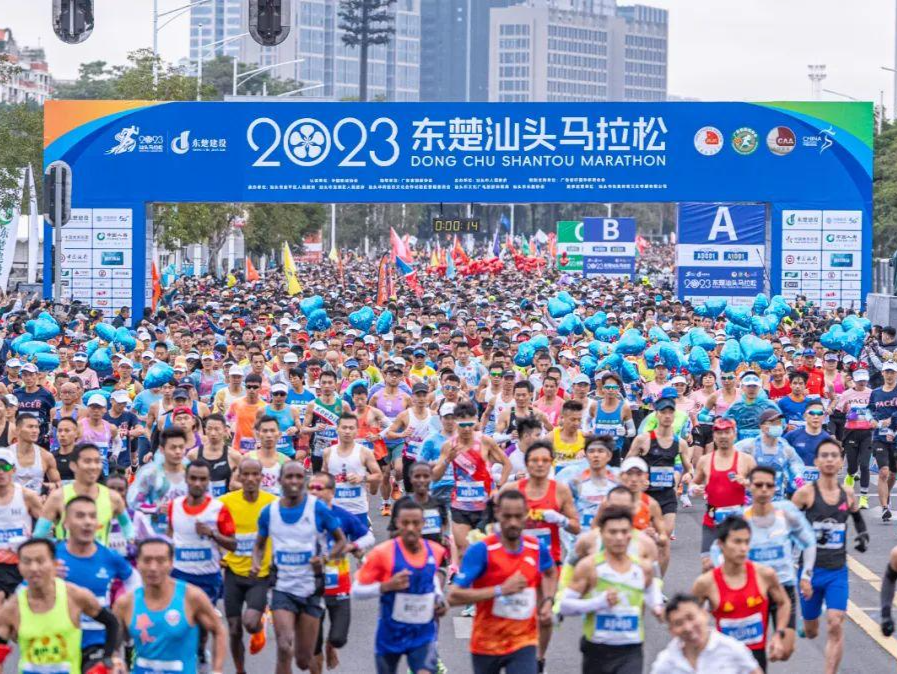 2024汕头马拉松9月29日开启报名，穿越百载商埠体验潮侨风情