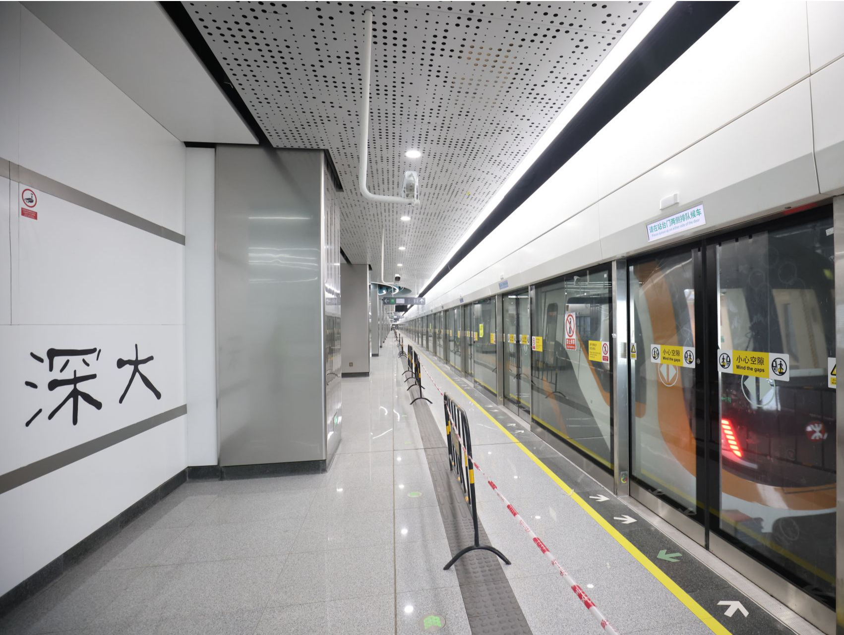 深圳地铁13号线一期工程南段开启“跑图”模式，全天开行320列次