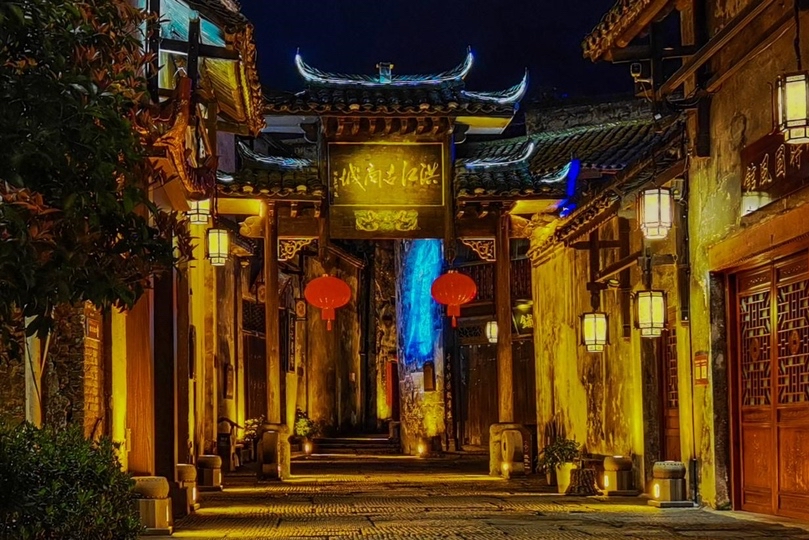 第十一届全球湘商大会将于湖南怀化启幕
