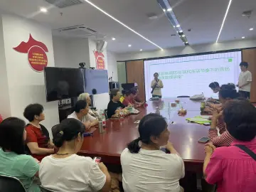 翠竹街道携手深圳大学医学院开展医学科普讲座