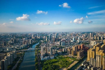 中国地理信息产业大会召开，中山两项目获表彰