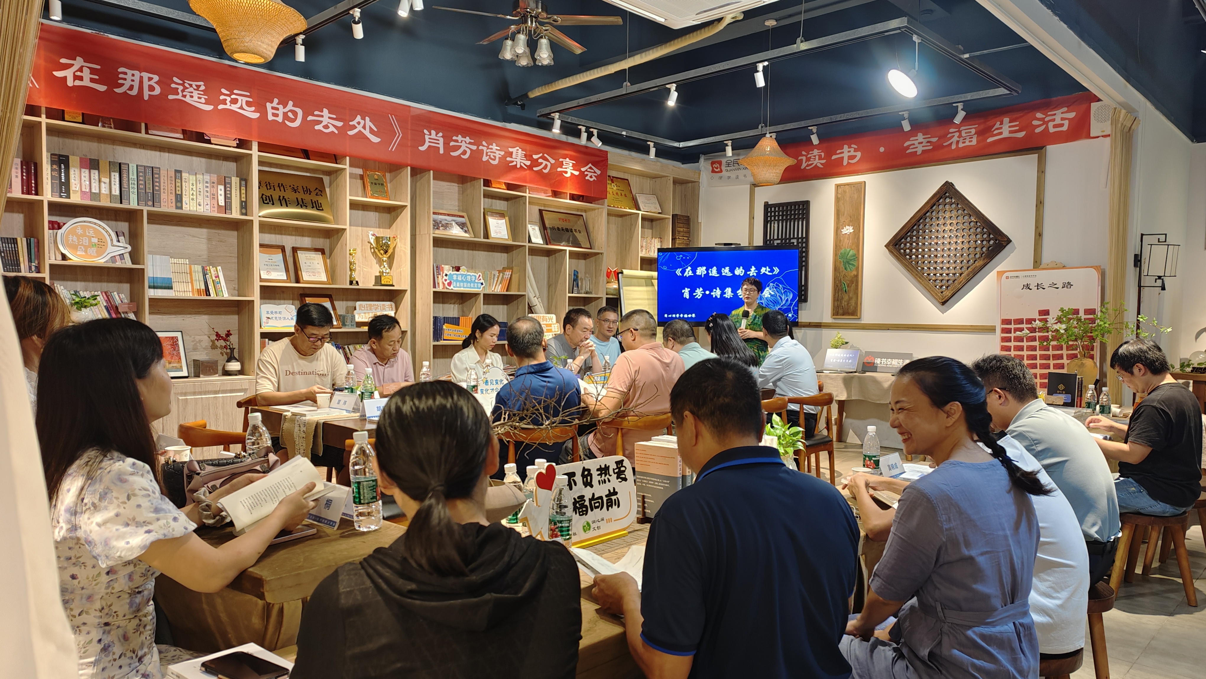 东莞女诗人肖芳诗集分享会举行，探讨工业诗歌创作