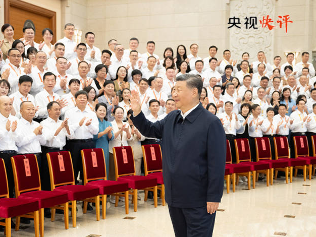 央视快评 | 立报国强国大志向 做挺膺担当奋斗者